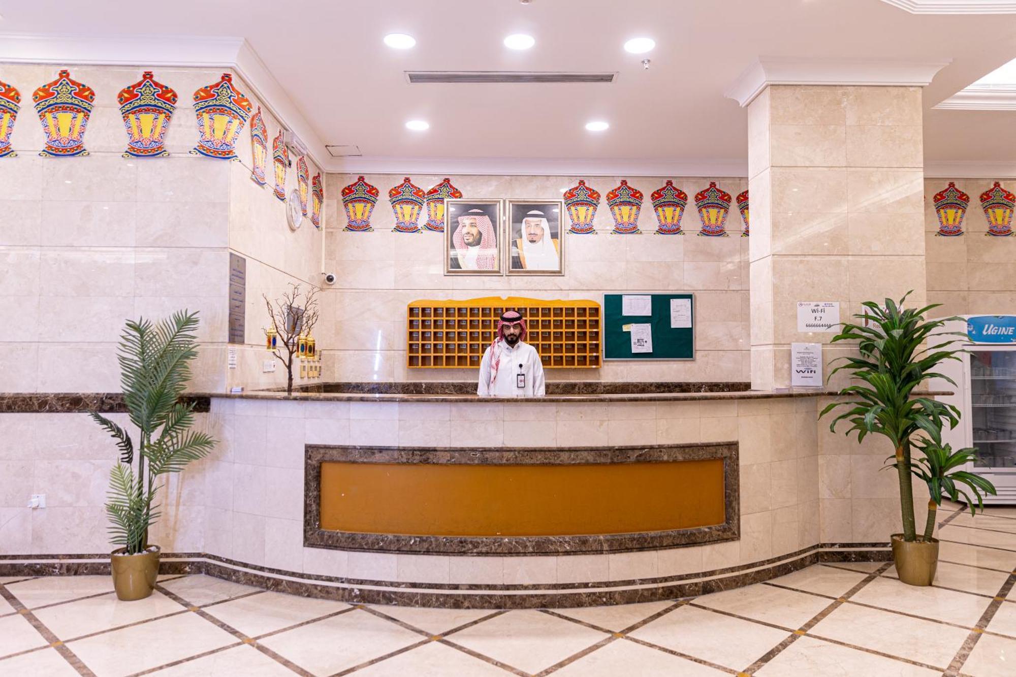Hotel مفروشة محبس الجن Mekka